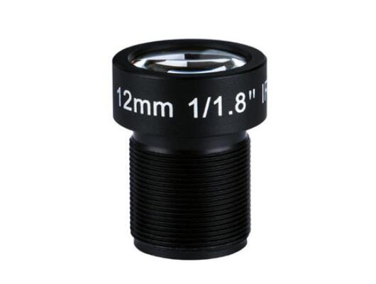 12mm Lens 10mp Rectilinear For Gopro-Sony 1/1.8"