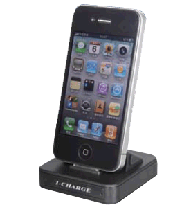 Icharge iPod iPhone Docking Station with Hidden Camera DVR